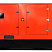 Дизельный генератор Himoinsa HDW-525 T5 в кожухе с АВР ДизельЭнергоРесурс