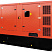 Газовый генератор Energo GGO-45 T6 NG в кожухе ДизельЭнергоРесурс